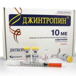 Jintropin 10 IU Europharm emballage du médicament | unanabolisants.com