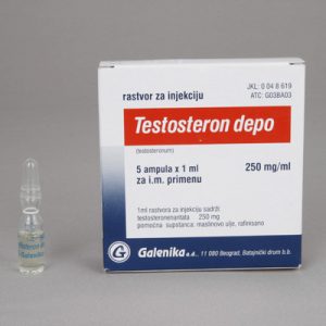 Testostérone Depo Galenika 250mg/amp emballage du médicament | unanabolisants.com